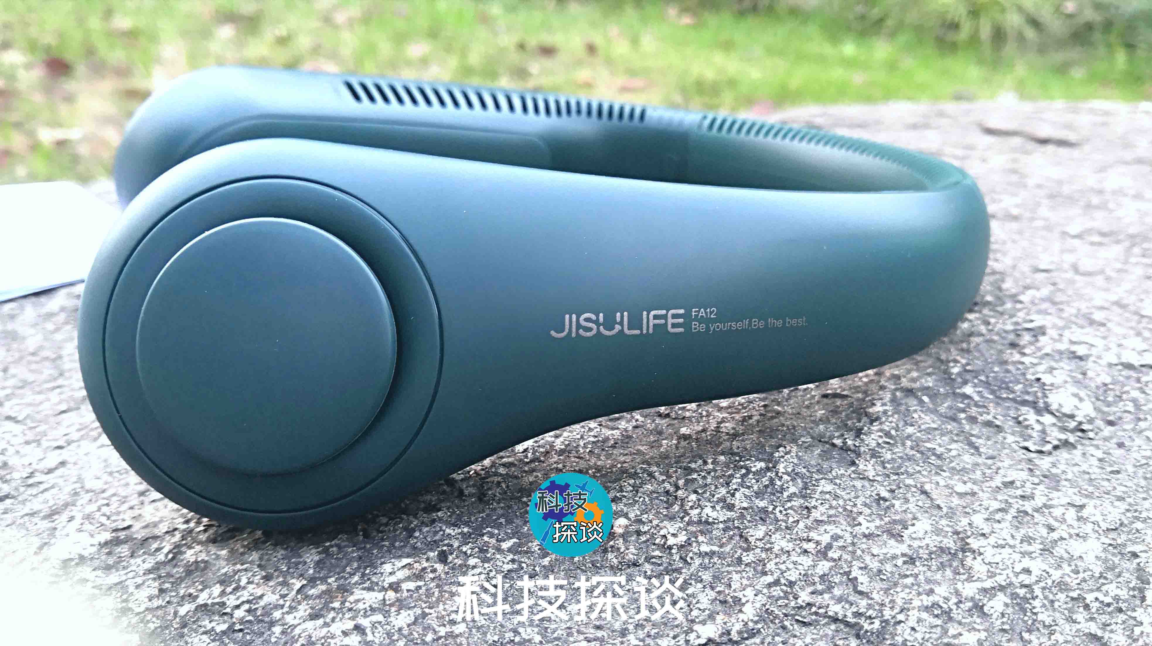 釋放雙手，快樂夏季出行，幾素掛脖風(fēng)扇有點意思