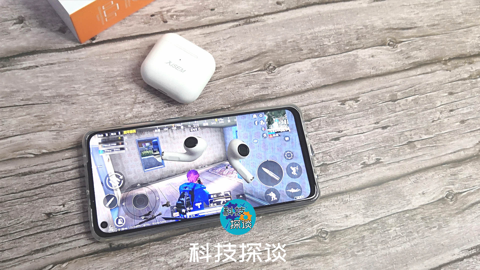 體積小顏值高佩戴舒適的無(wú)線藍(lán)牙耳機(jī)怎樣找？西圣Ava值得一試