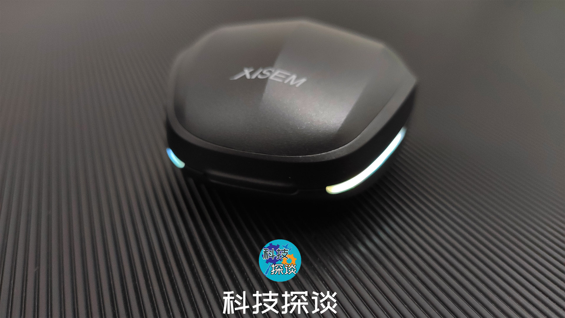 暢玩吃雞，聽聲辨位不猶豫，西圣Olaf游戲藍牙耳機測評