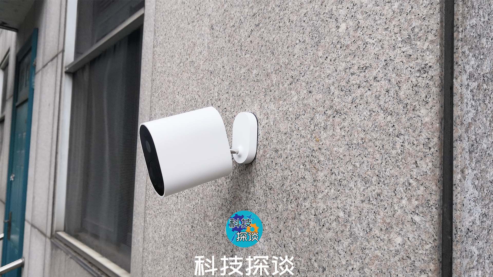 看家護(hù)院除了狗，多只智慧的眼未嘗不可，小米室外攝像機(jī)幫你實(shí)現(xiàn)