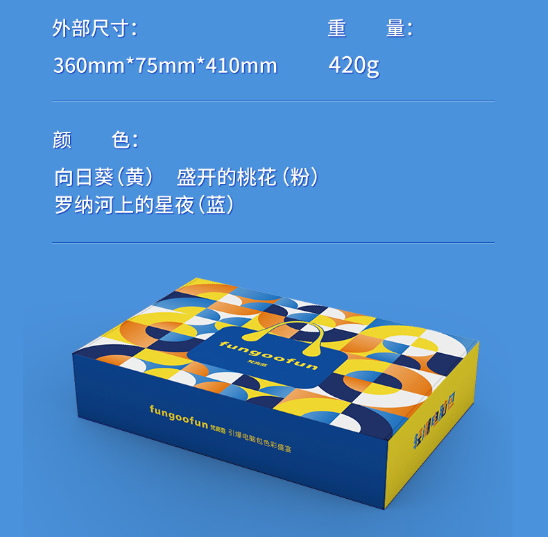 1625711770734175.jpg