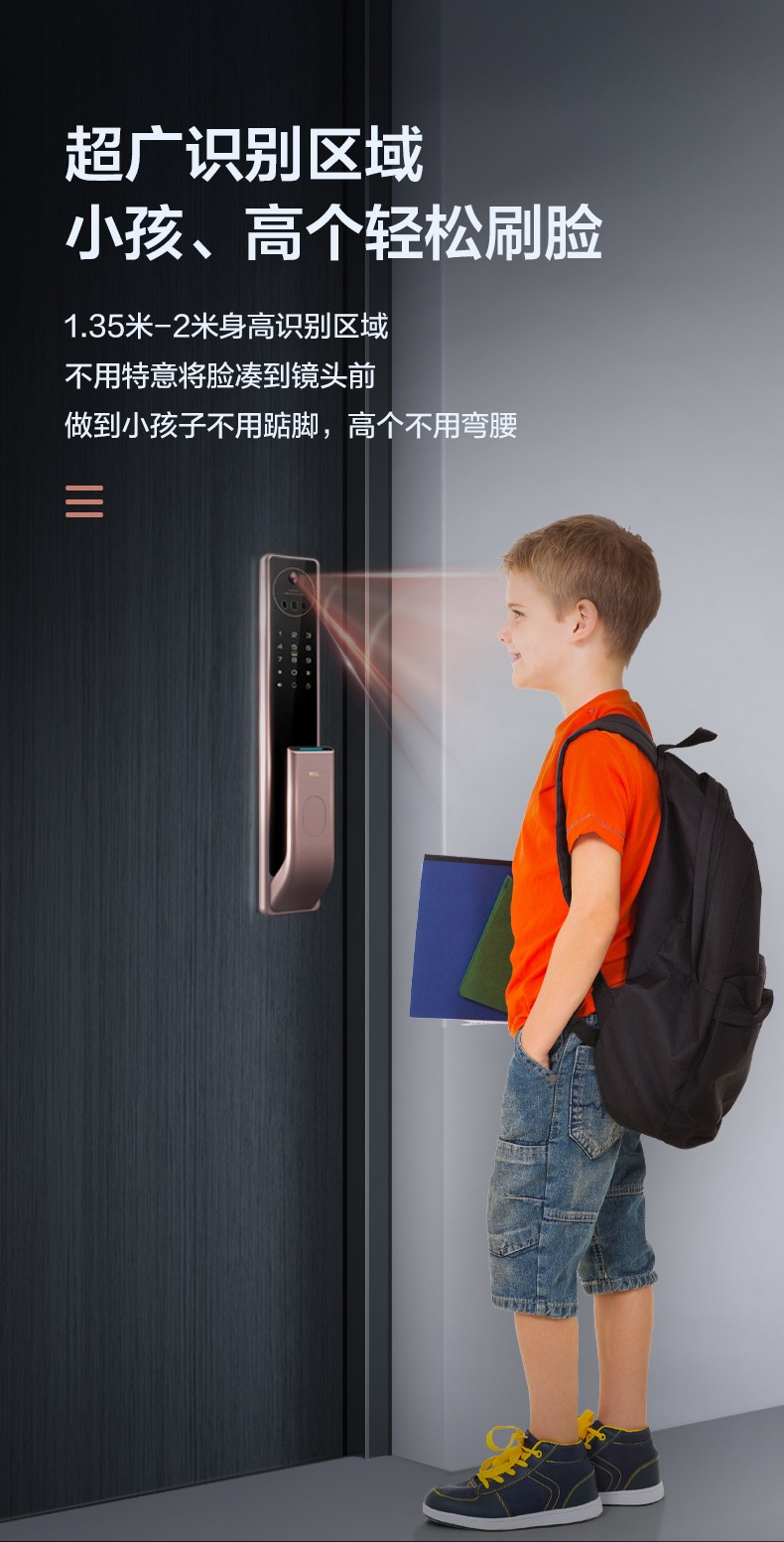 1628040649739124.jpg