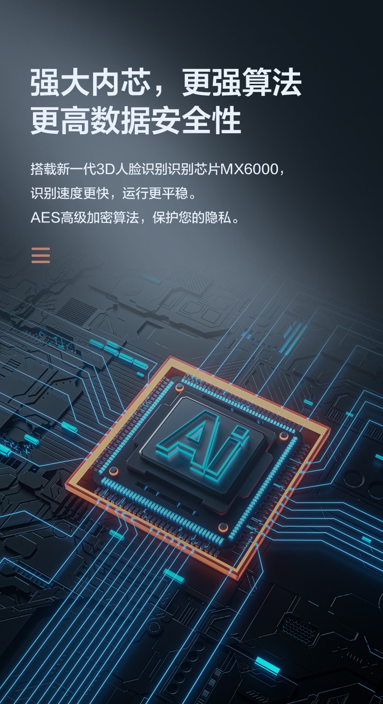 1628040683948133.jpg