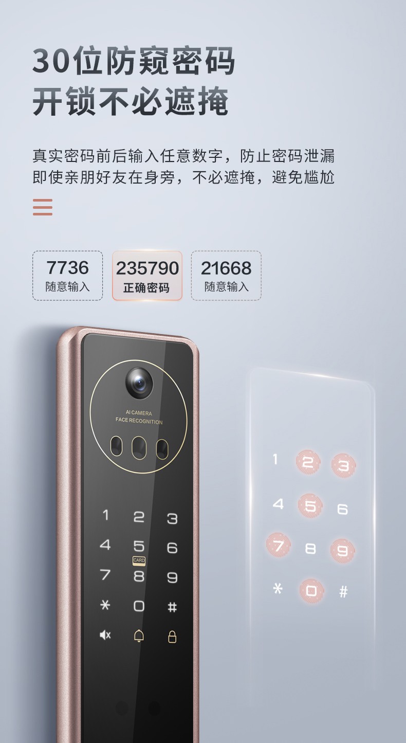 1628040698288426.jpg