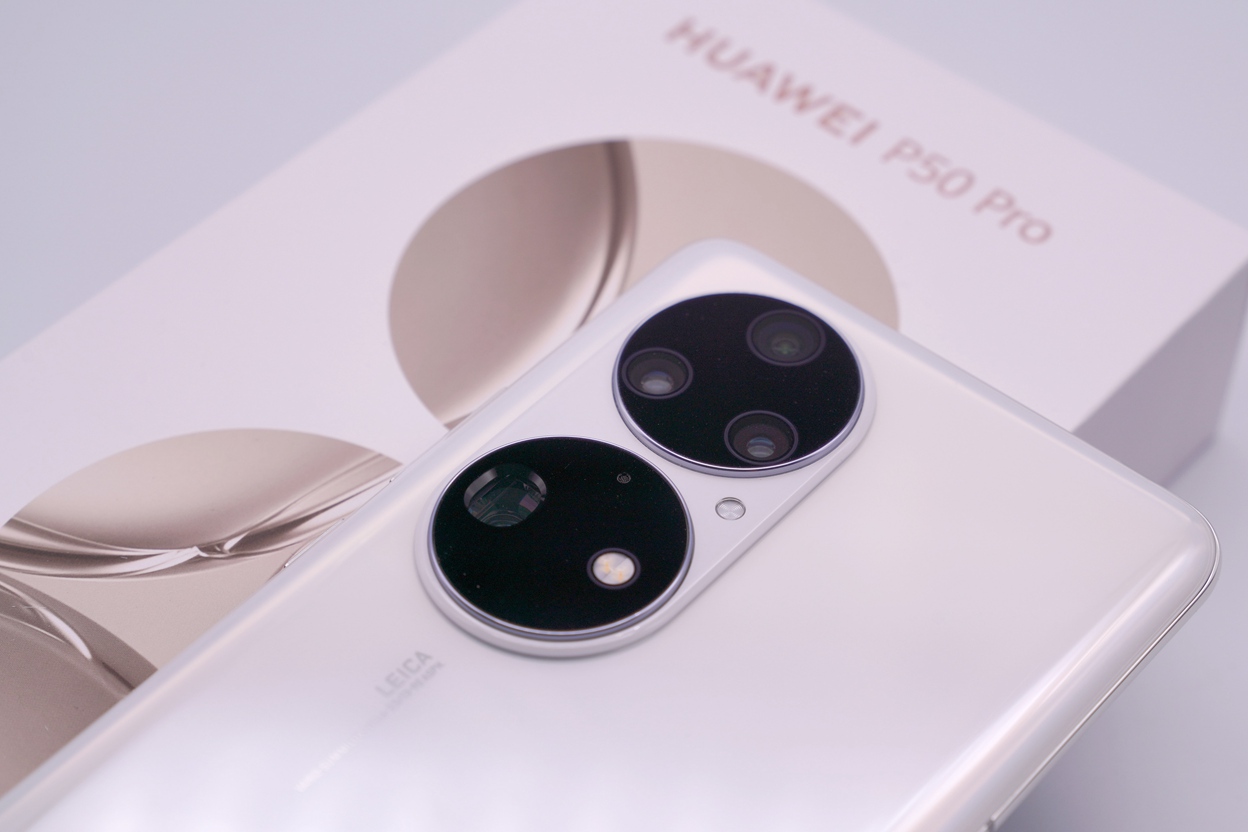x華為P50 Pro開箱上手：萬象新生，盡顯科技之美！