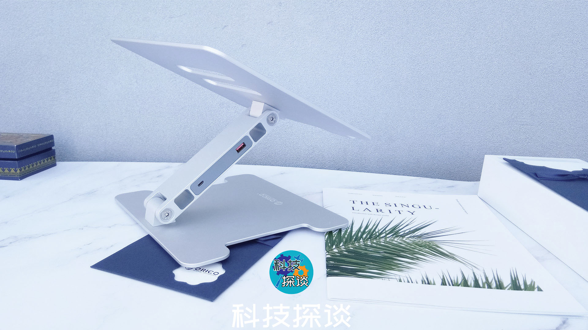 除了輔助散熱，調整角度，奧?？其X合金筆記本支架還能當分線器