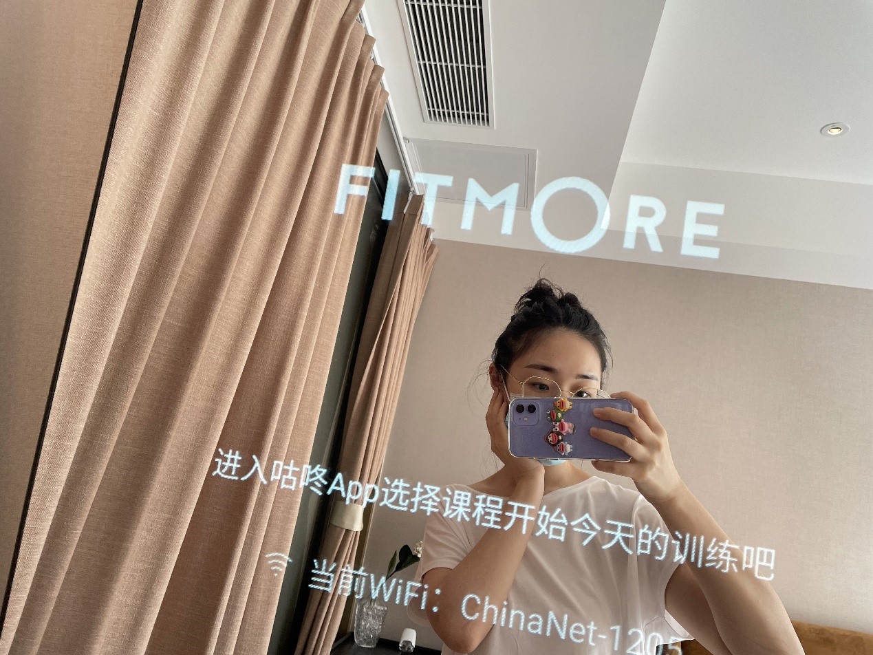 10年研發(fā)歷史，家庭的一米智能健身房，咕咚fitmore健身鏡不一般