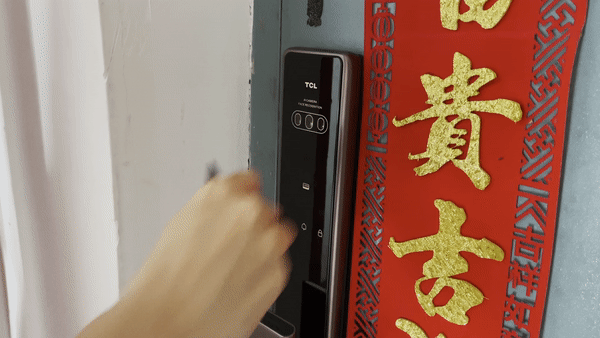 ezgif-2-384e8667f553.gif