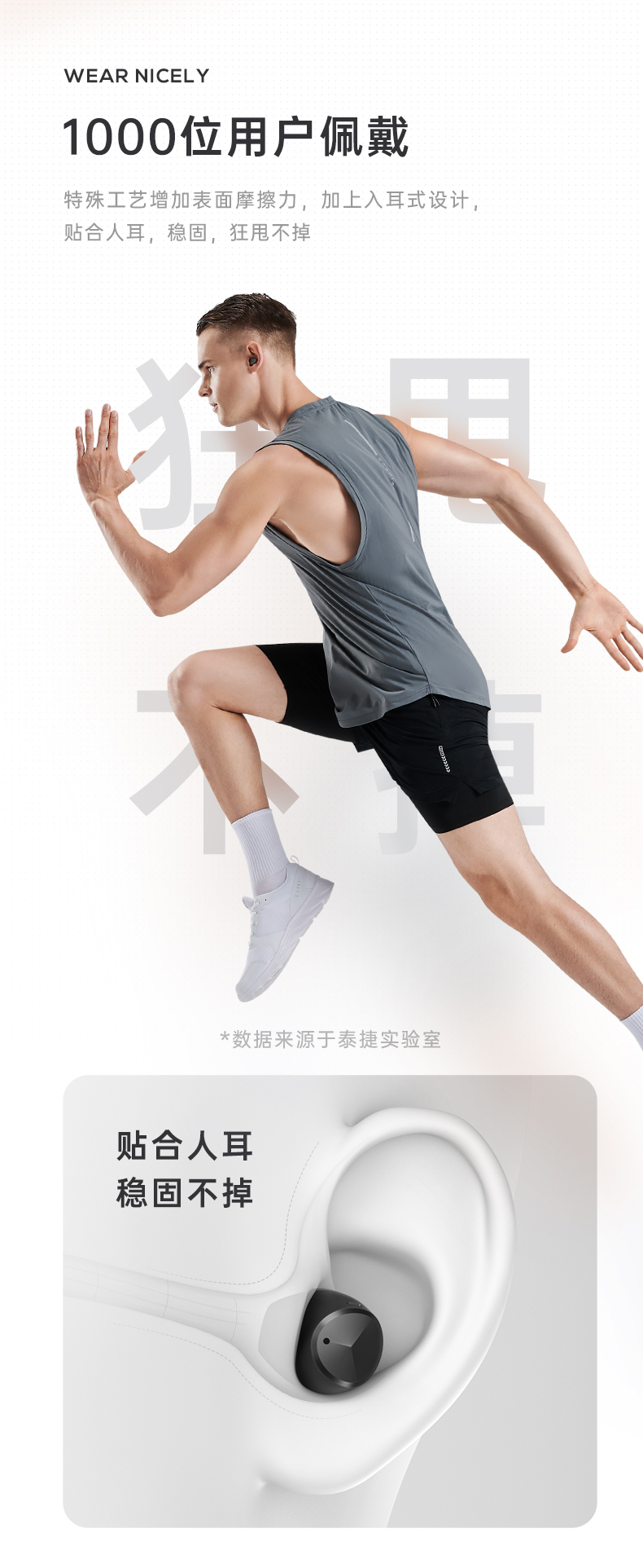 1632366866905994.jpg 微信圖片_20210923110913_04.jpg