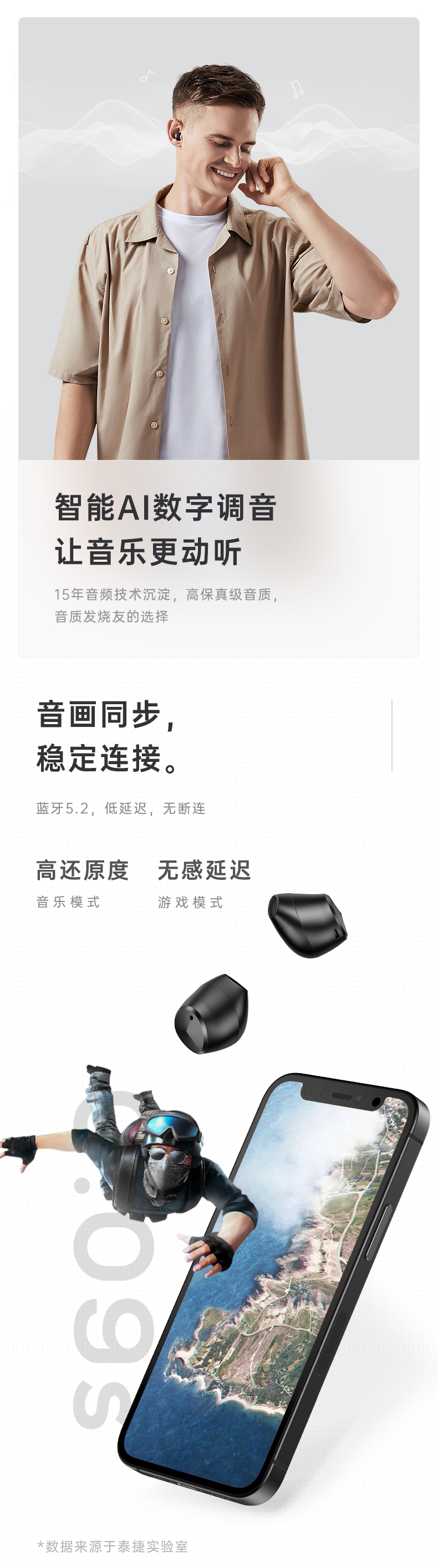 1632366904685053.jpg 微信圖片_20210923110913_08.jpg