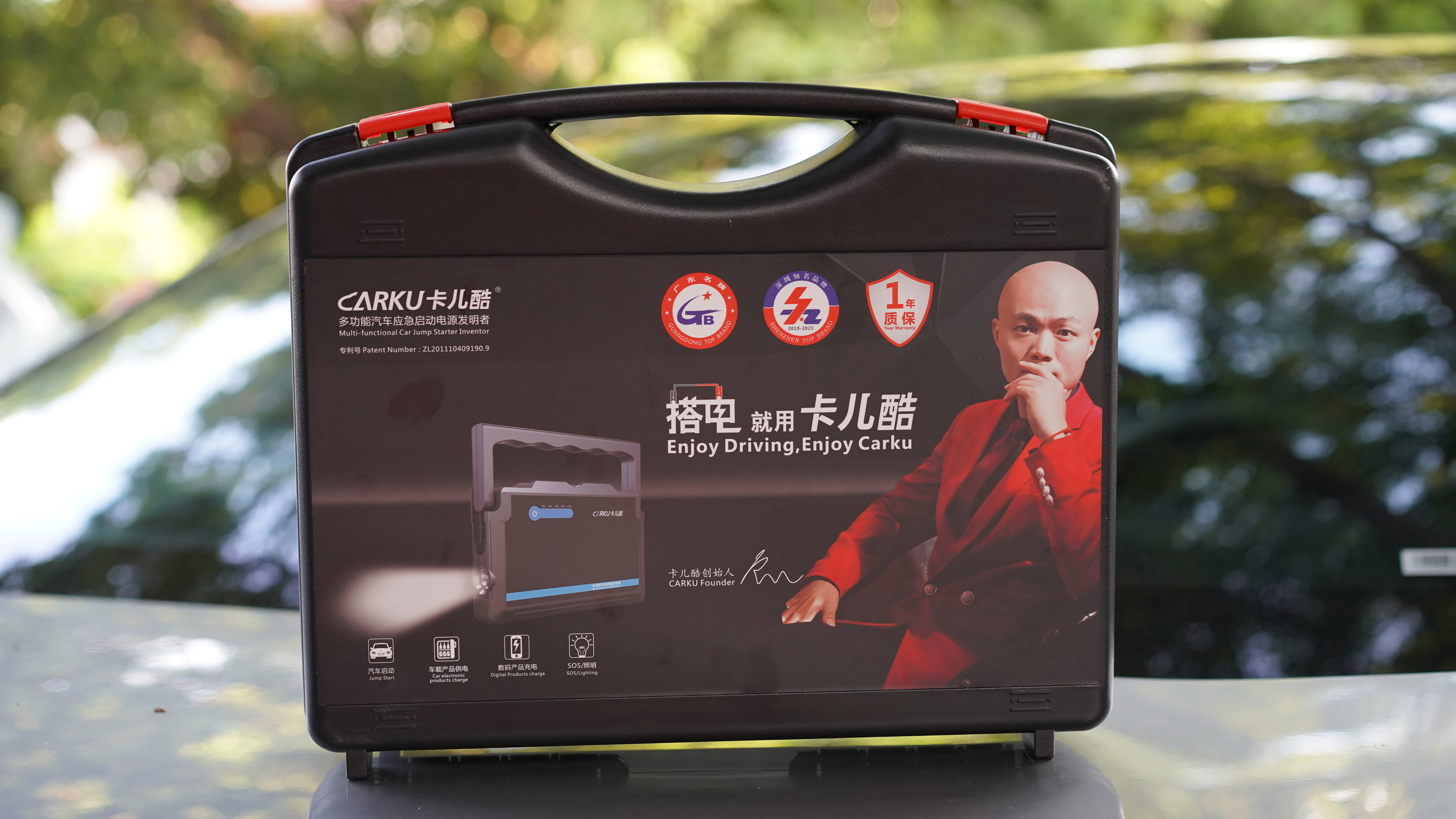車輛啟動的好幫手！卡兒酷DW2000上手評測