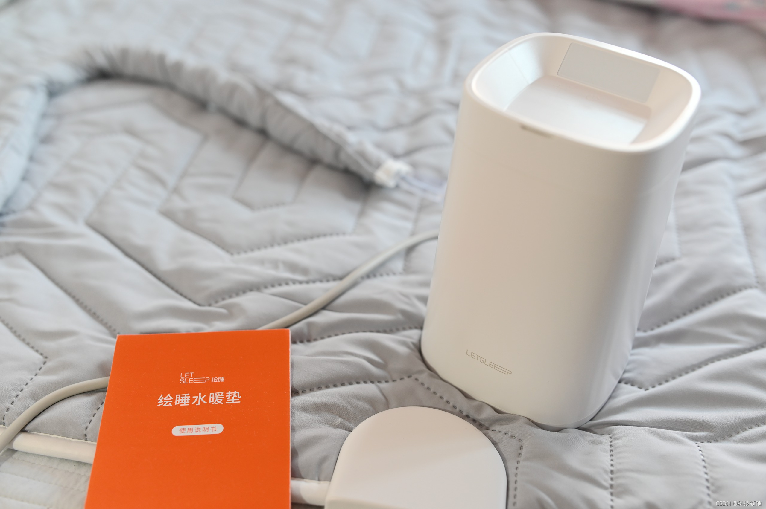 溫暖舒適的取暖工具，省電省水安睡整晚，繪睡水暖墊上手