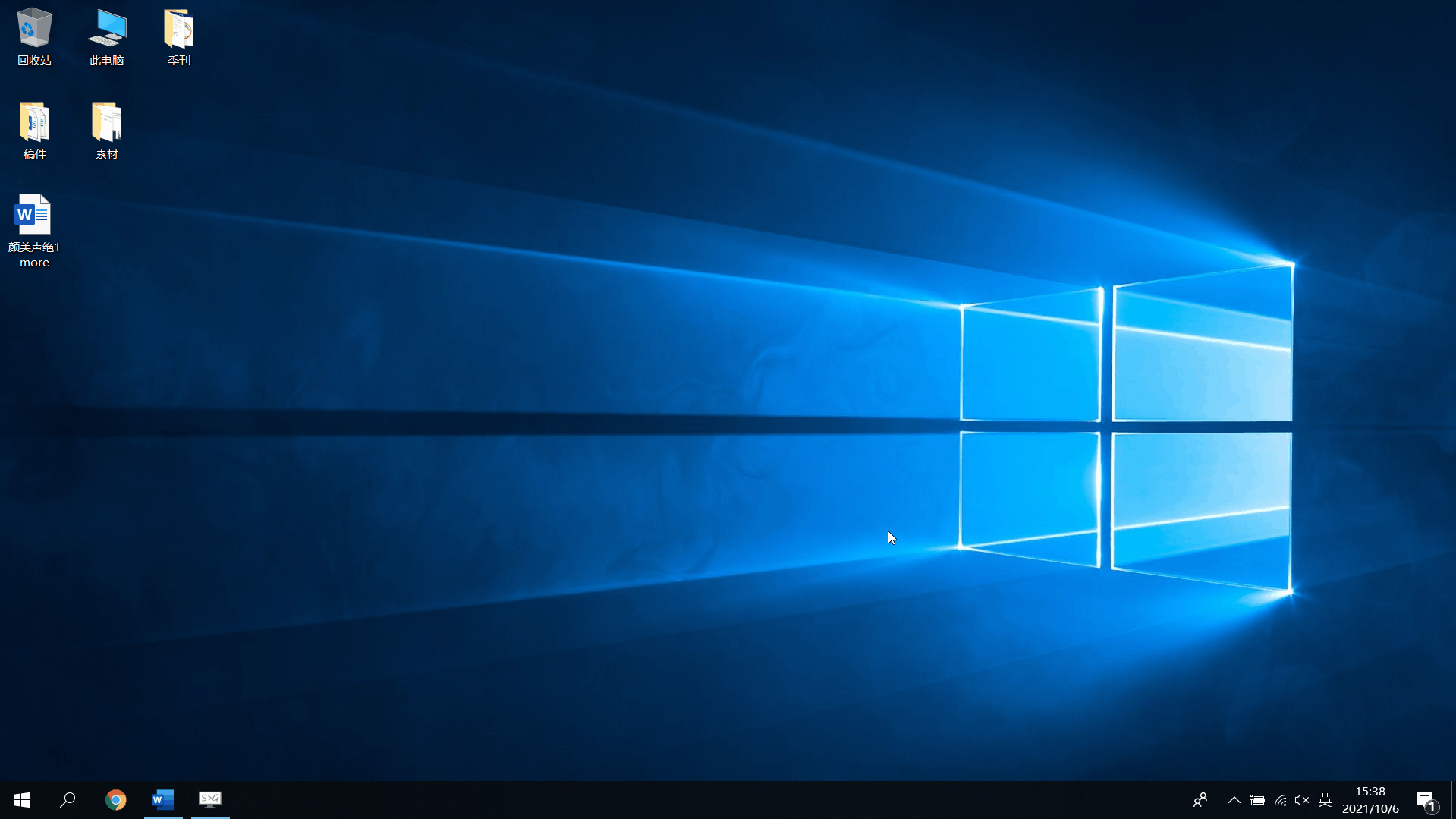 1634781853133770.gif