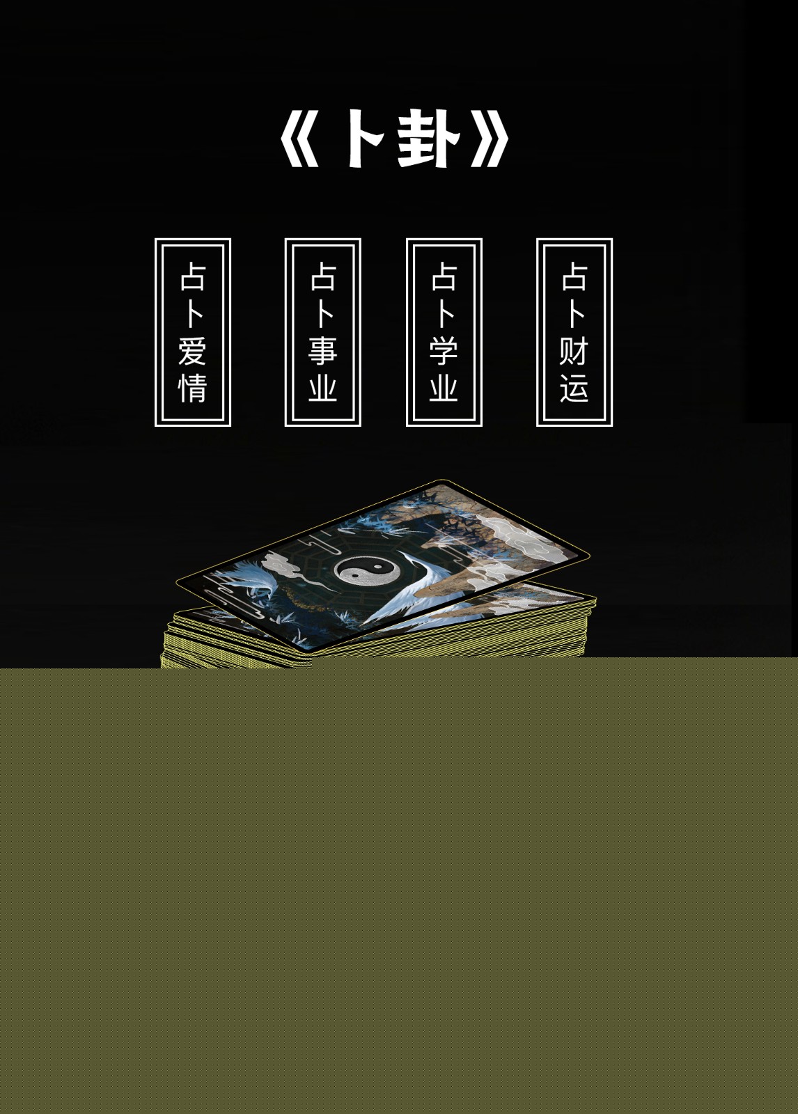 1634891817389869.jpg 1634891817389869.jpg