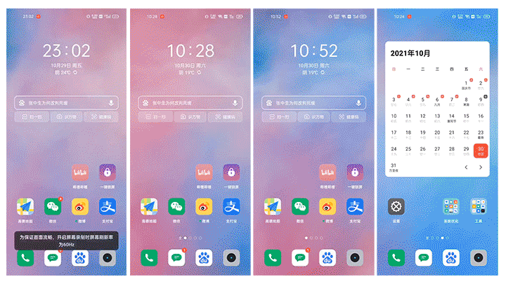943f5e2ad52288f18c91191fa4e67328.gif