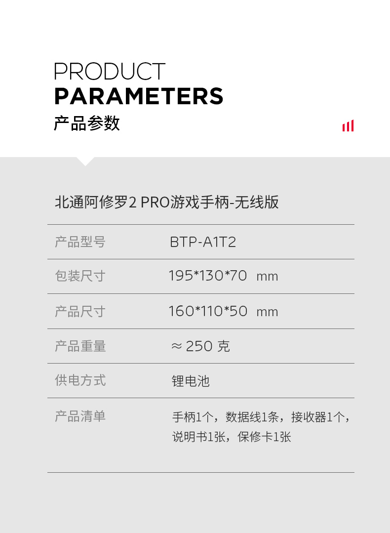 1636359338823409.jpg