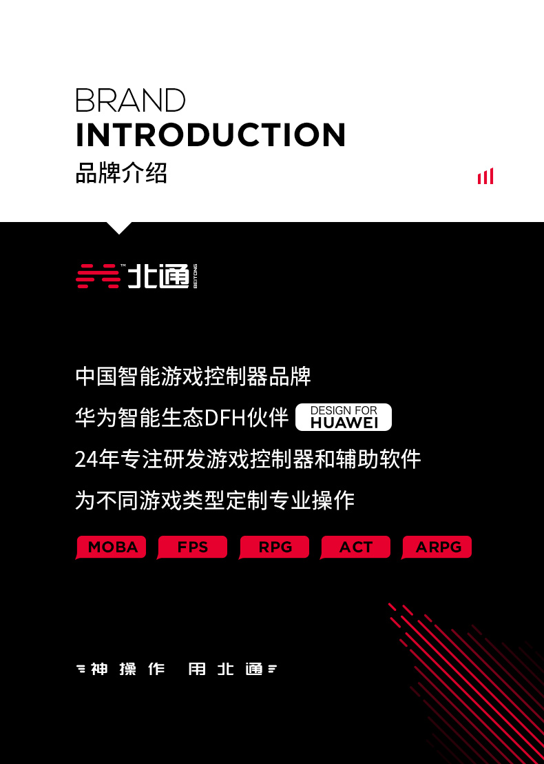 1636359341326823.jpg