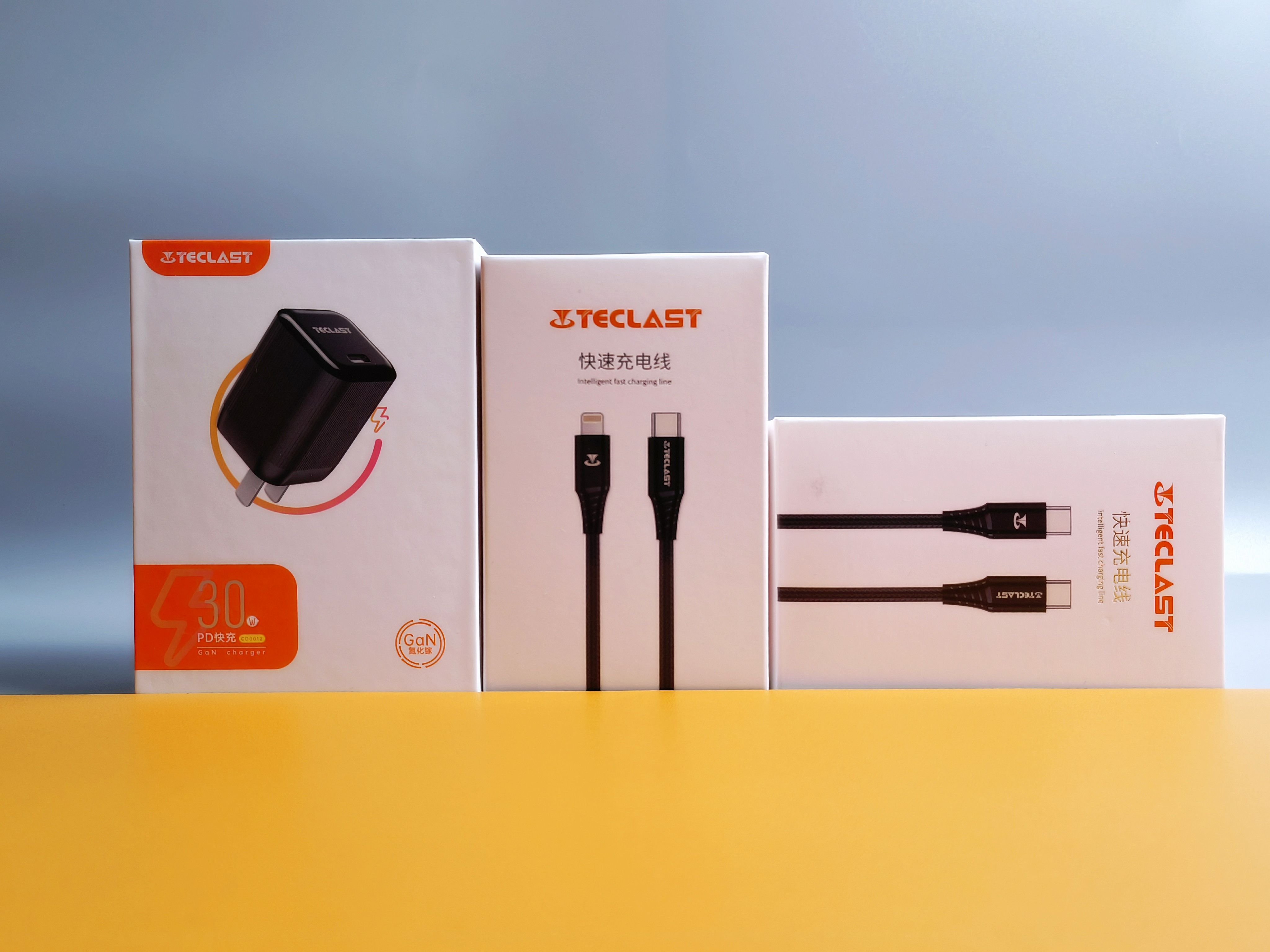 小體積快充頭，可折疊易攜帶，TECLAST PD30W氮化鎵充電套裝體驗(yàn)