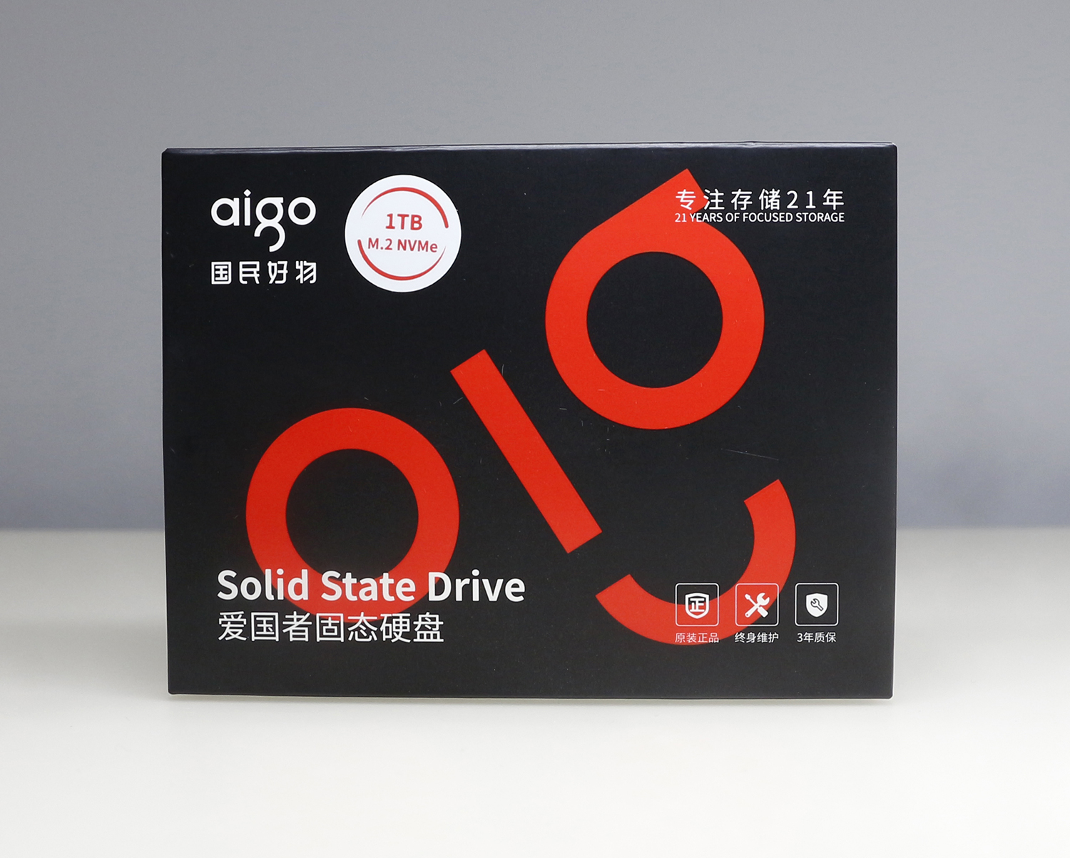 馬上2022了，你的筆記本硬盤還好嗎？399一個T的固態(tài)硬盤了解一下