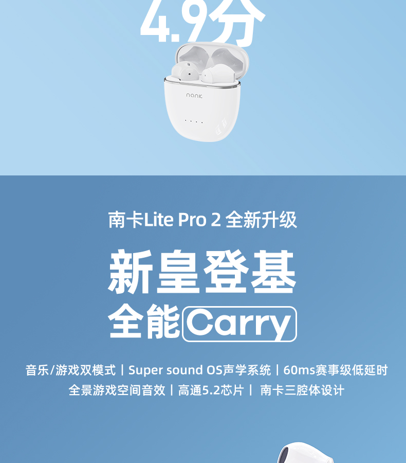 1645002315540065.jpg 藍(lán)牙耳機(jī)1_02.jpg