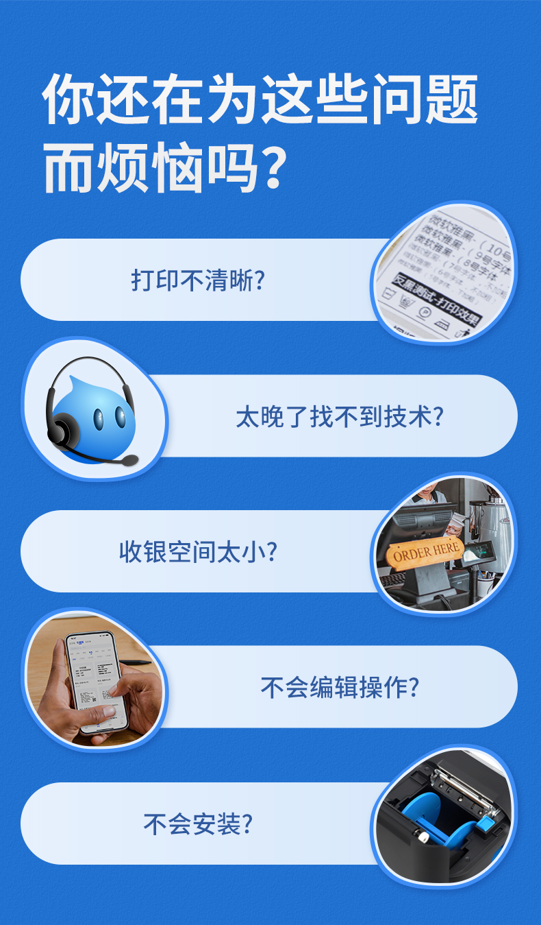 220X詳情頁_01.jpg