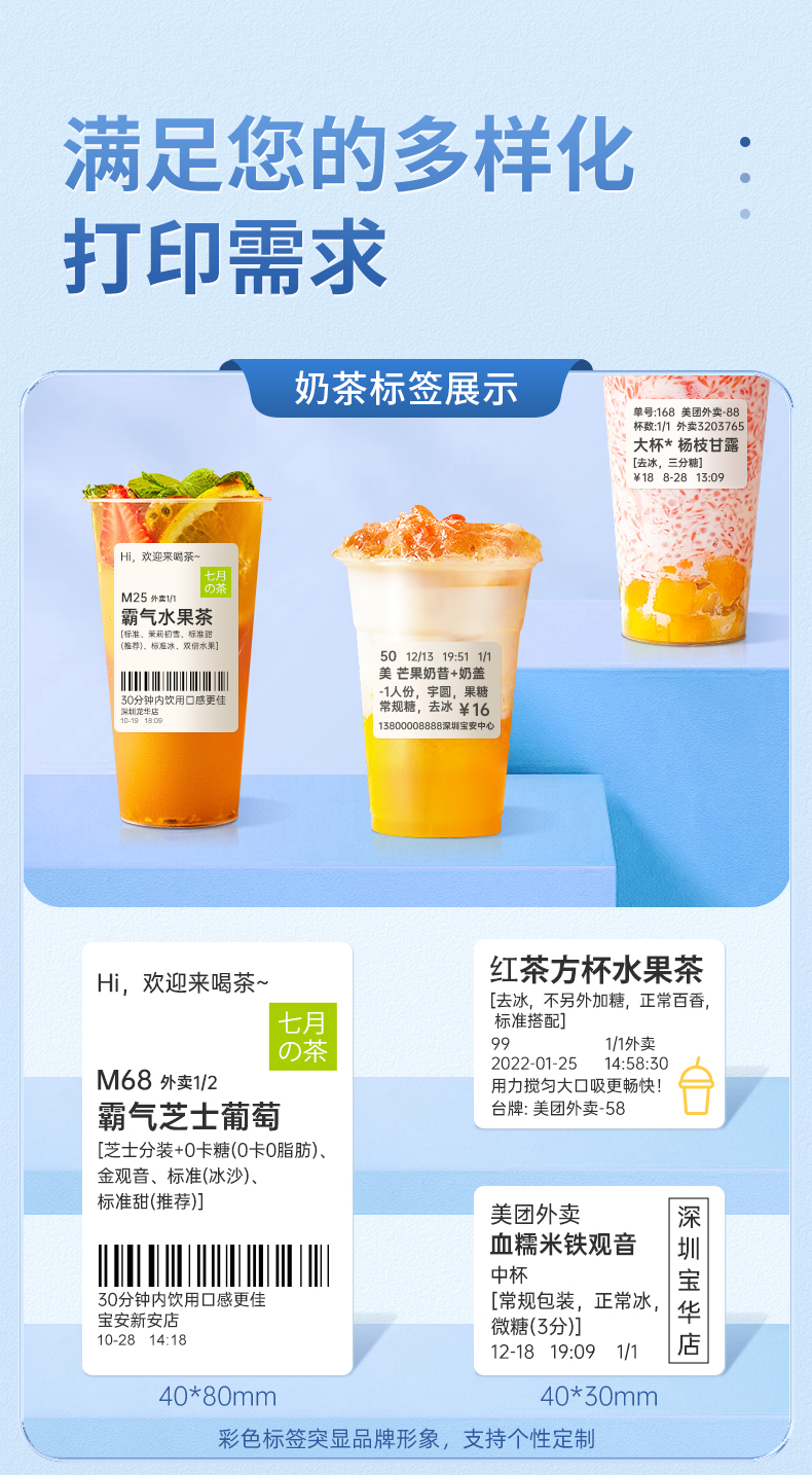 220X詳情頁_06.jpg