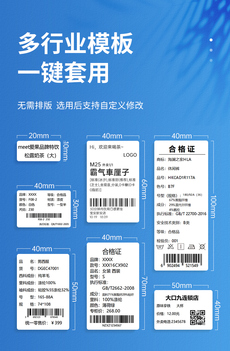 220X詳情頁_13.jpg