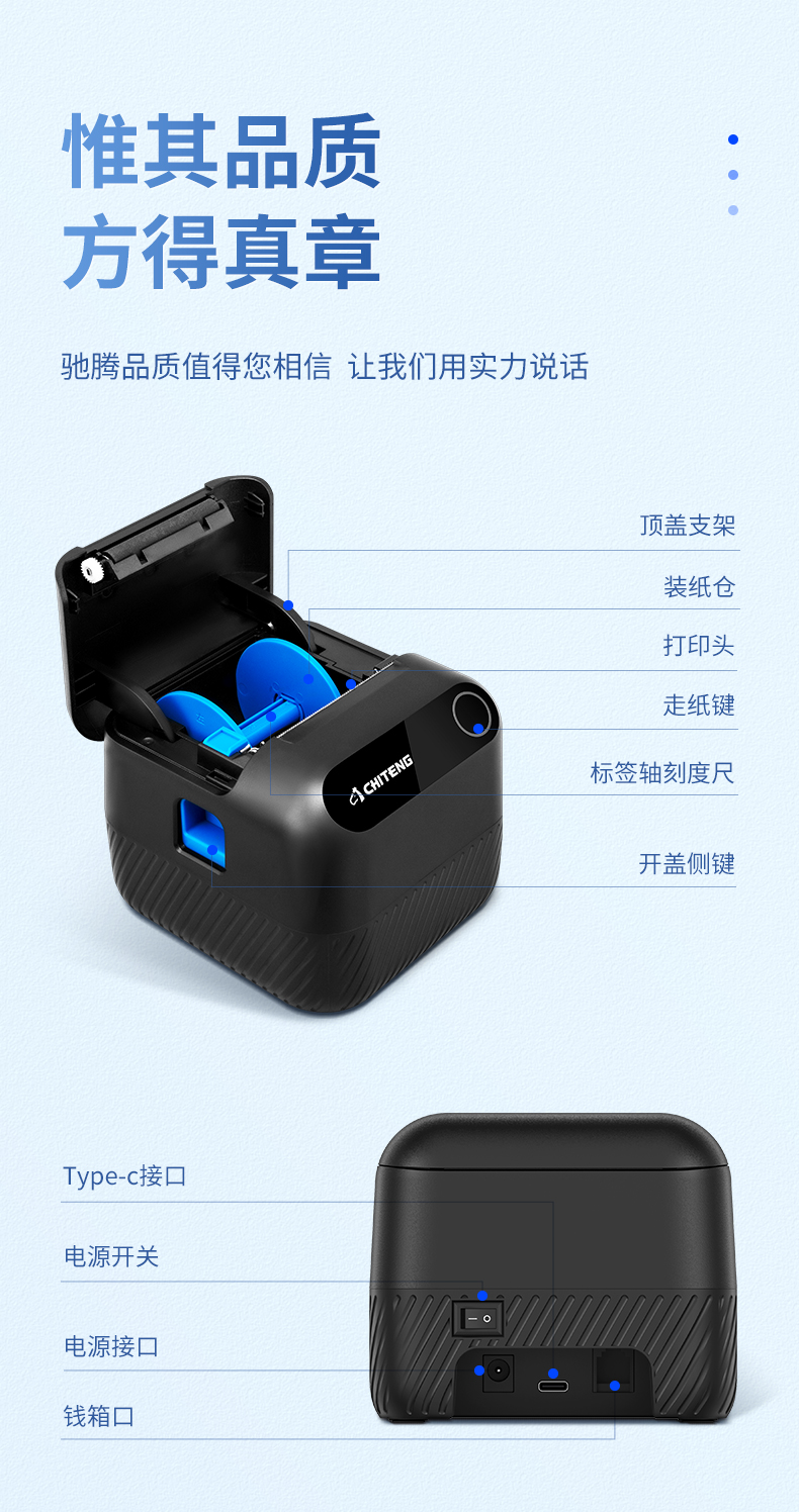220X詳情頁_16.jpg