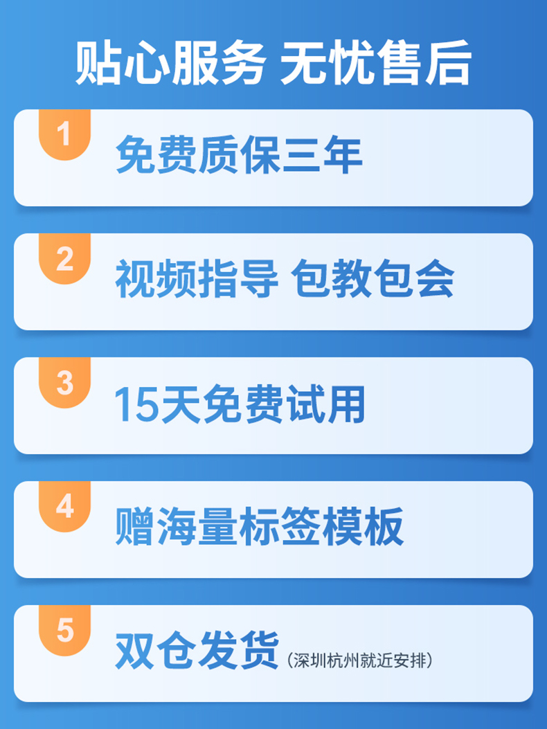 關(guān)聯(lián)0.jpg