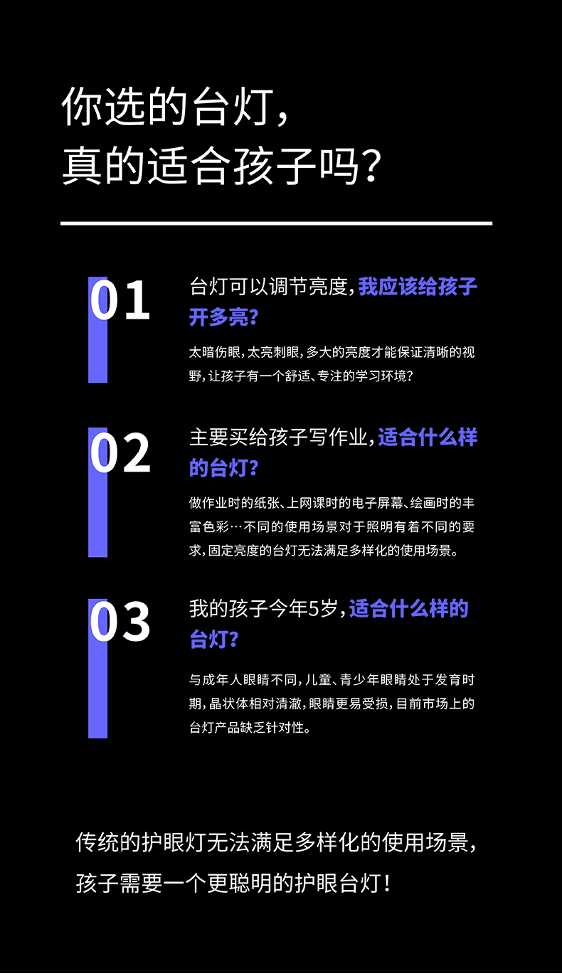 1651228111636438.jpg 詳情1_06.jpg