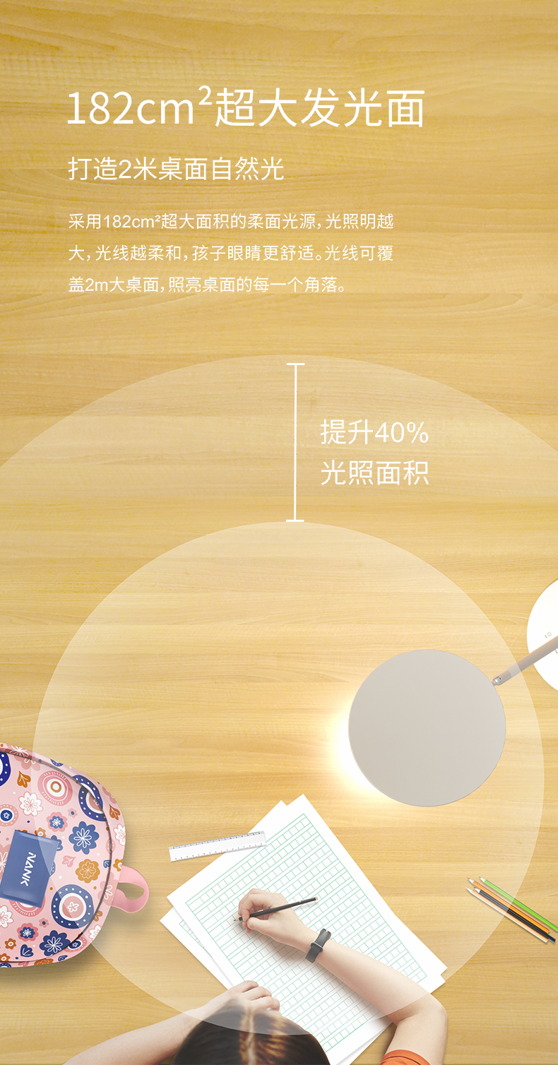 1651228171743090.jpg 詳情1_11.jpg