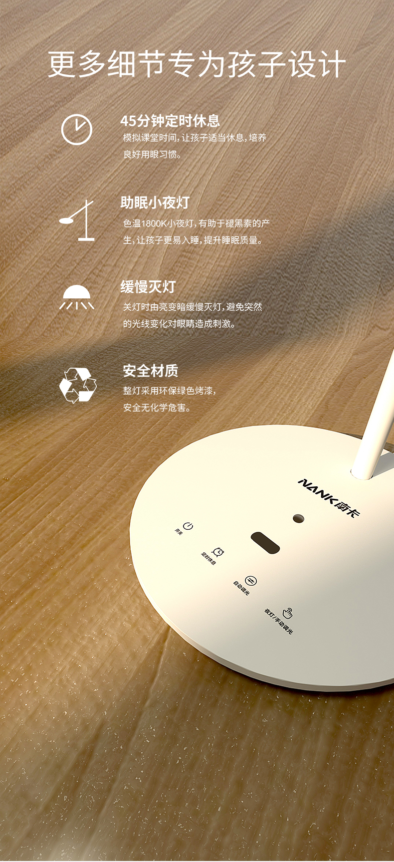 1651228270216467.jpg 詳情2_08.jpg