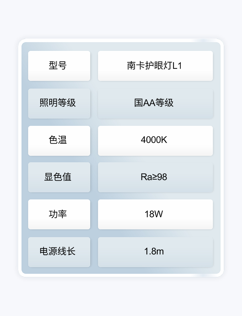 1651228284540809.jpg 詳情2_09.jpg