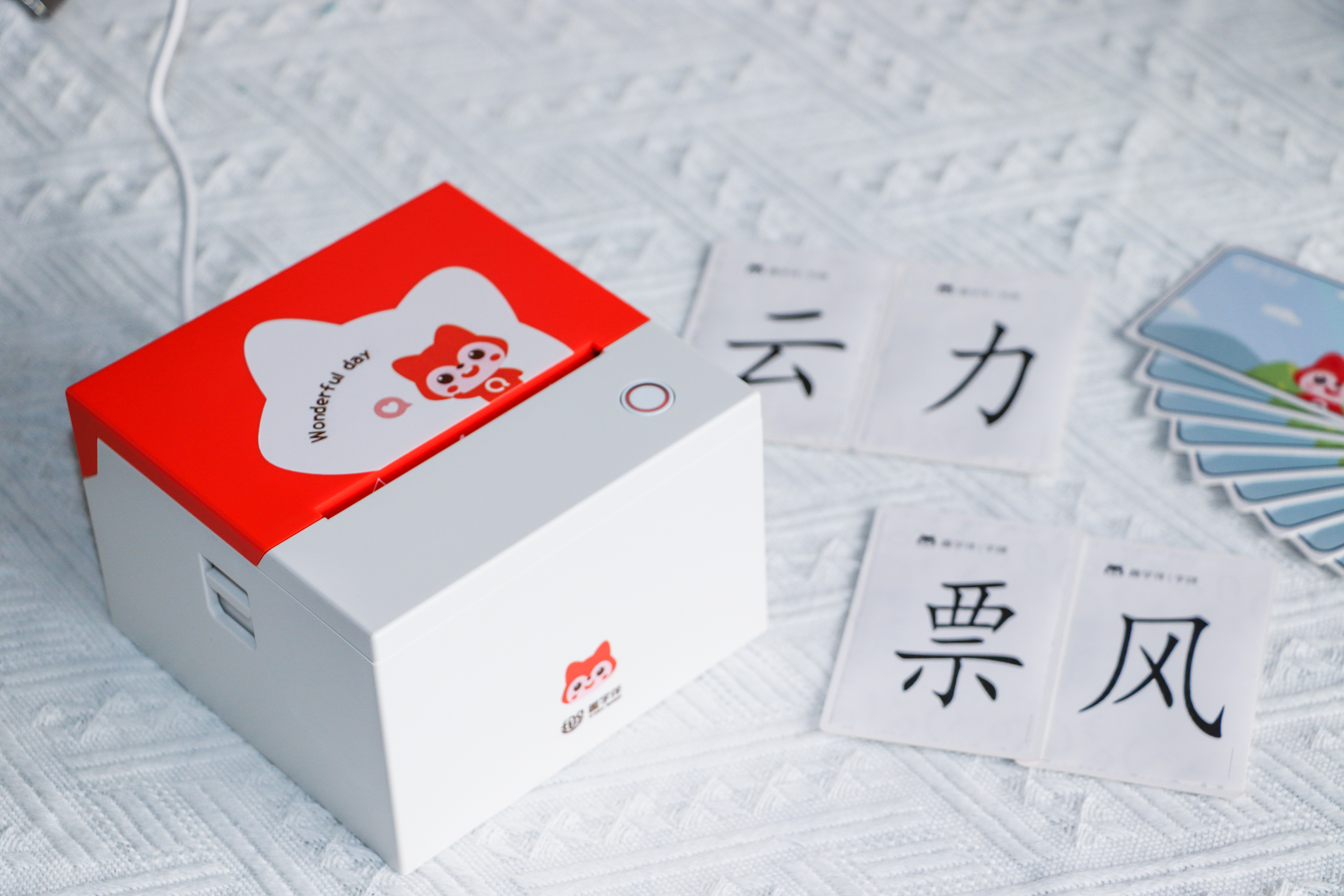 學(xué)習(xí)娛樂兩不誤，孩子的伴學(xué)“小老師”！趣學(xué)伴TP2伴讀打印機(jī)體驗(yàn)
