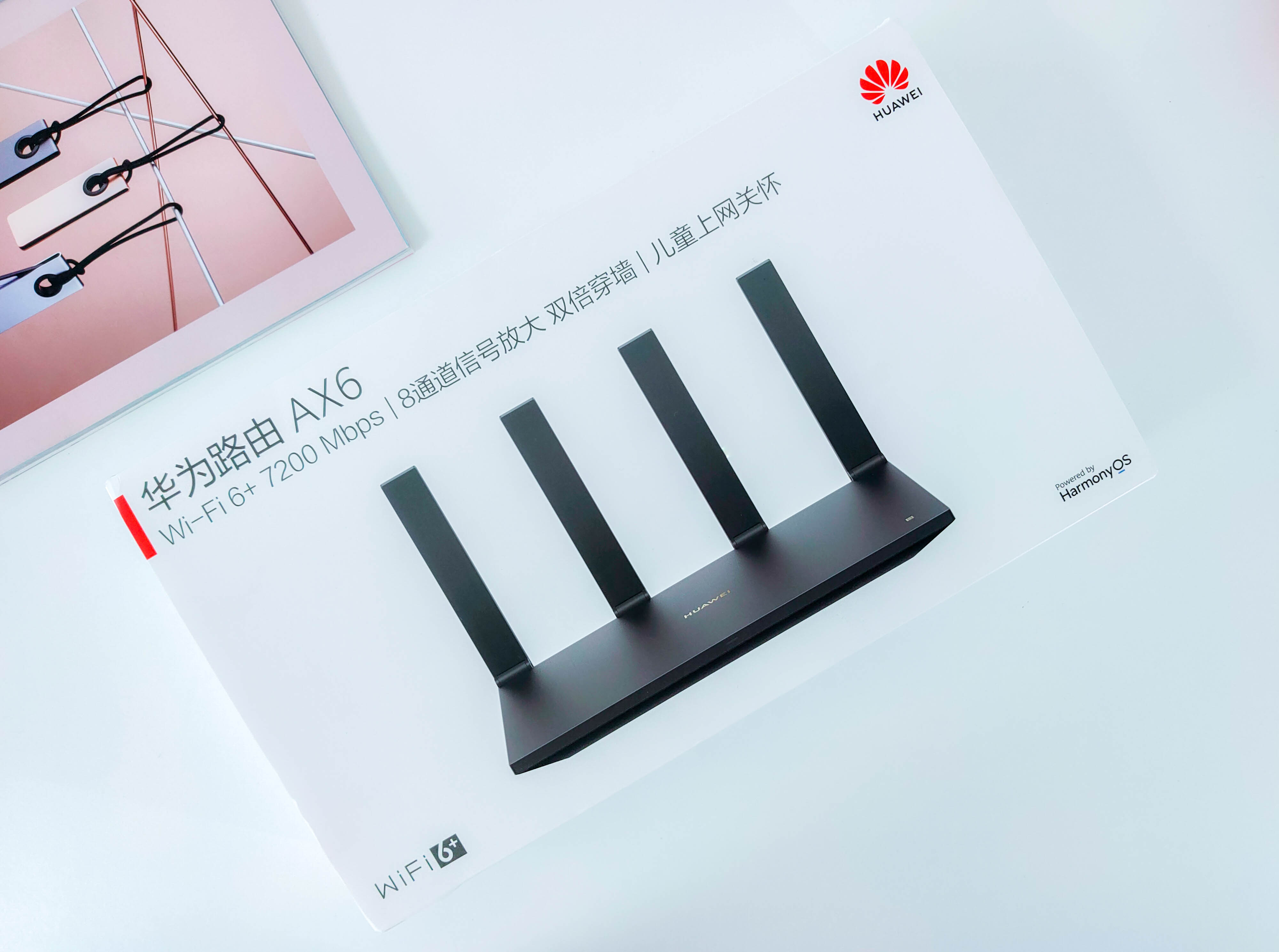 WiFi7功能提前體驗(yàn)，華為AX6路由器評測：速度上降維打擊