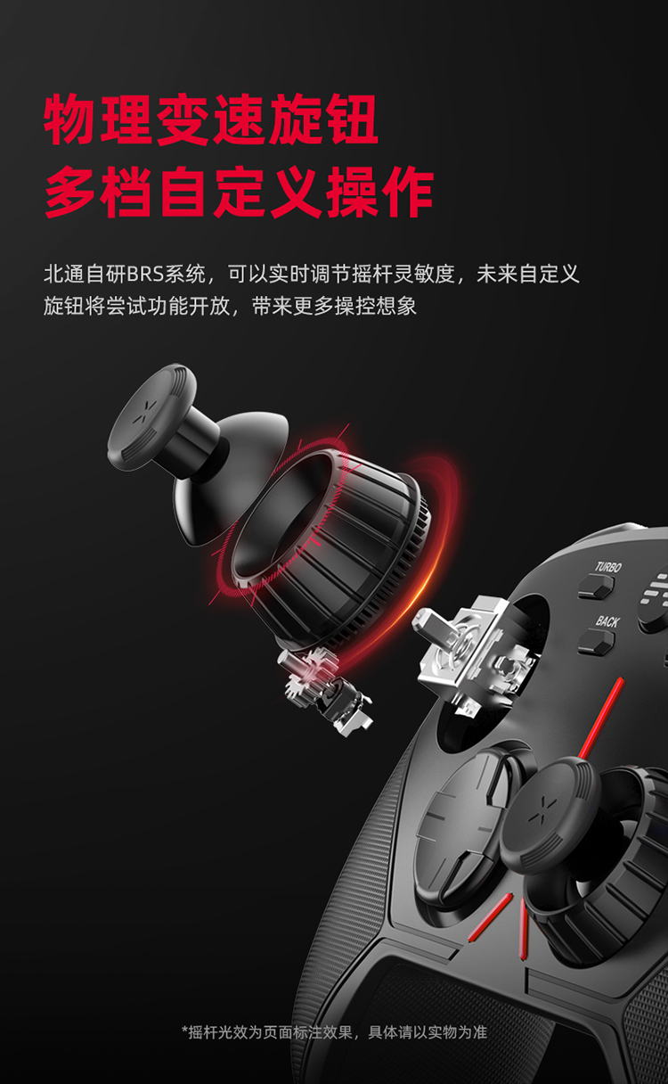 1655024741608108.jpg 阿修羅3黑_02.jpg