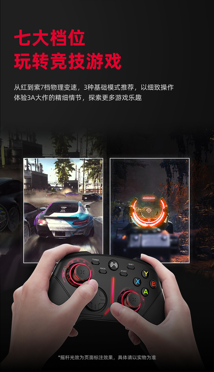 1655024746837928.jpg 阿修羅3黑_03.jpg