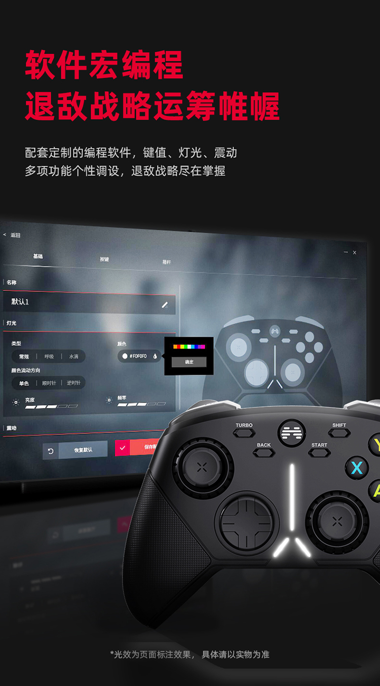 1655024772156661.jpg 阿修羅3黑_08.jpg