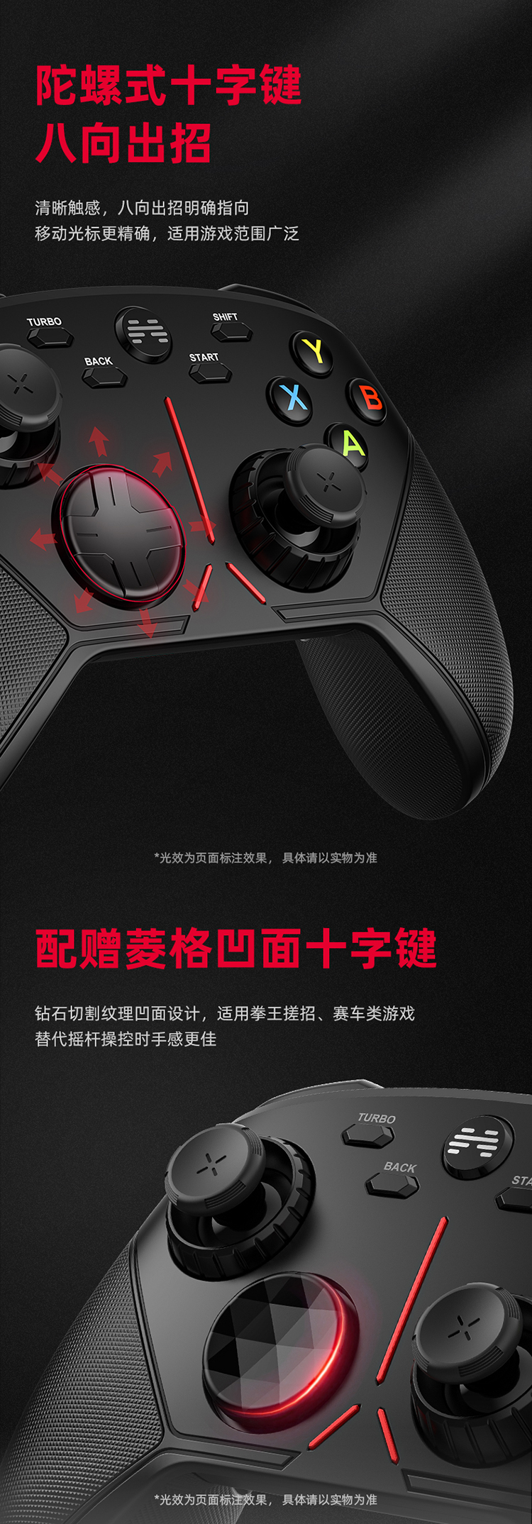 1655024783813391.jpg 阿修羅3黑_10.jpg