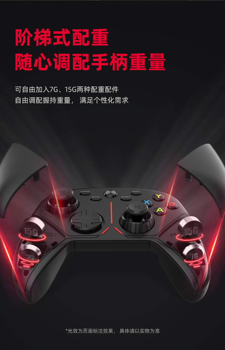 1655024790245033.jpg 阿修羅3黑_11.jpg