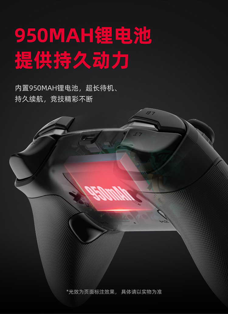 1655024801530835.jpg 阿修羅3黑_13.jpg