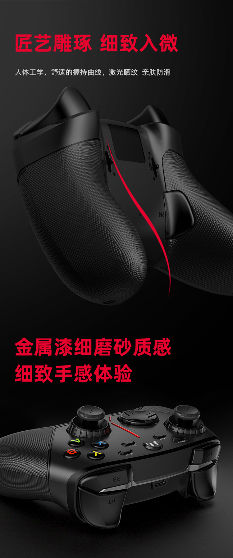 1655024807183743.jpg 阿修羅3黑_14.jpg