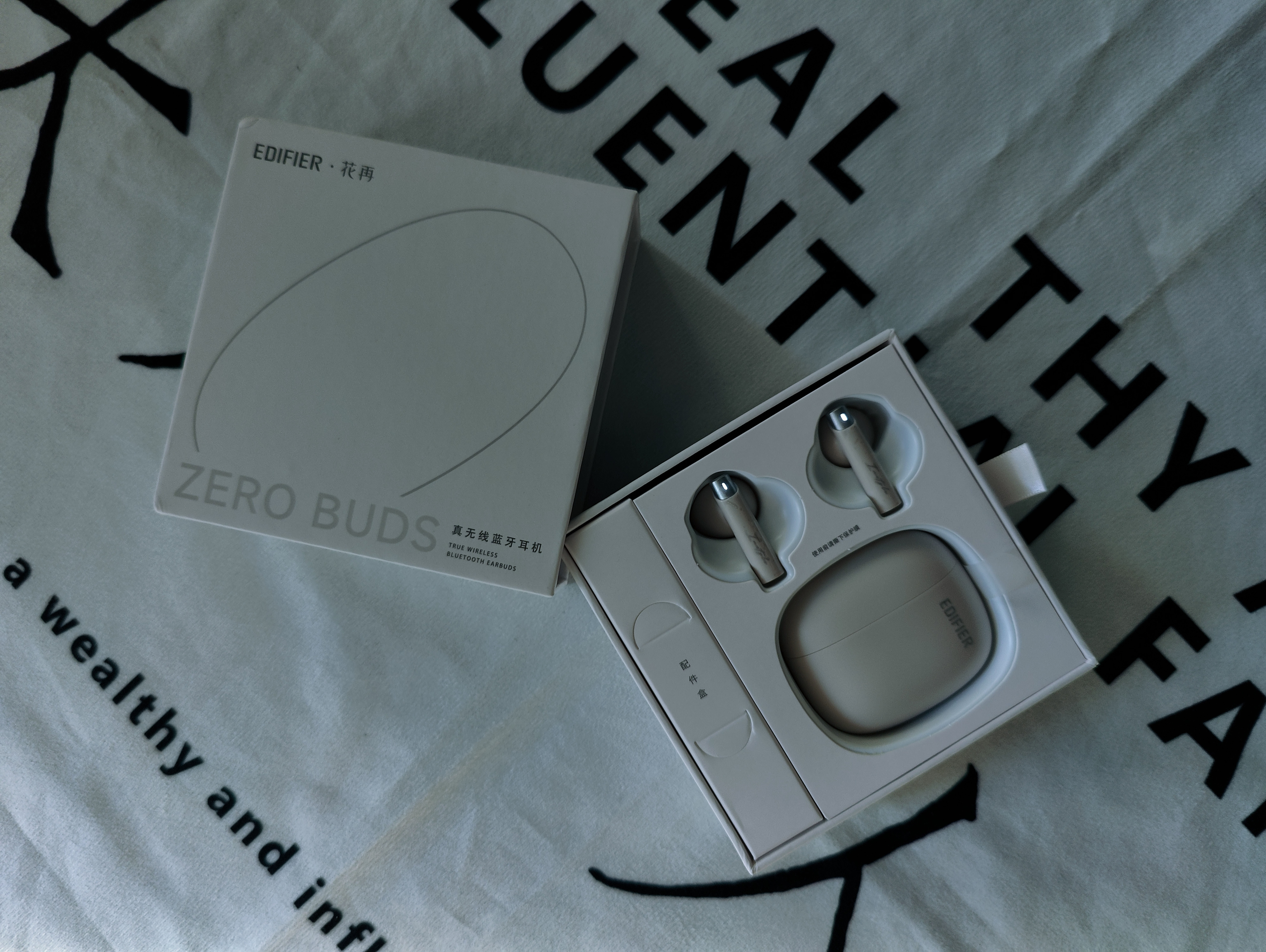 618百元藍(lán)牙耳機(jī)選購(gòu)攻略！漫步者ZeroBuds新品開(kāi)箱