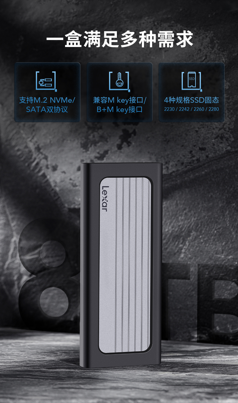 1655978122238843.jpg E10詳情頁_NEW_02.jpg
