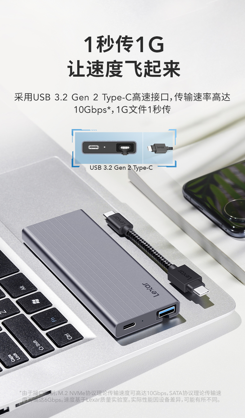 1655978127693749.jpg E10詳情頁_NEW_03.jpg