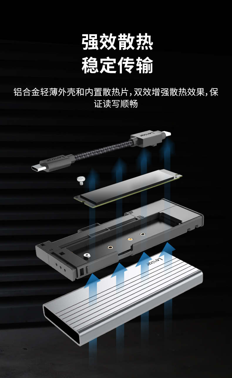 1655978133336428.jpg E10詳情頁_NEW_04.jpg