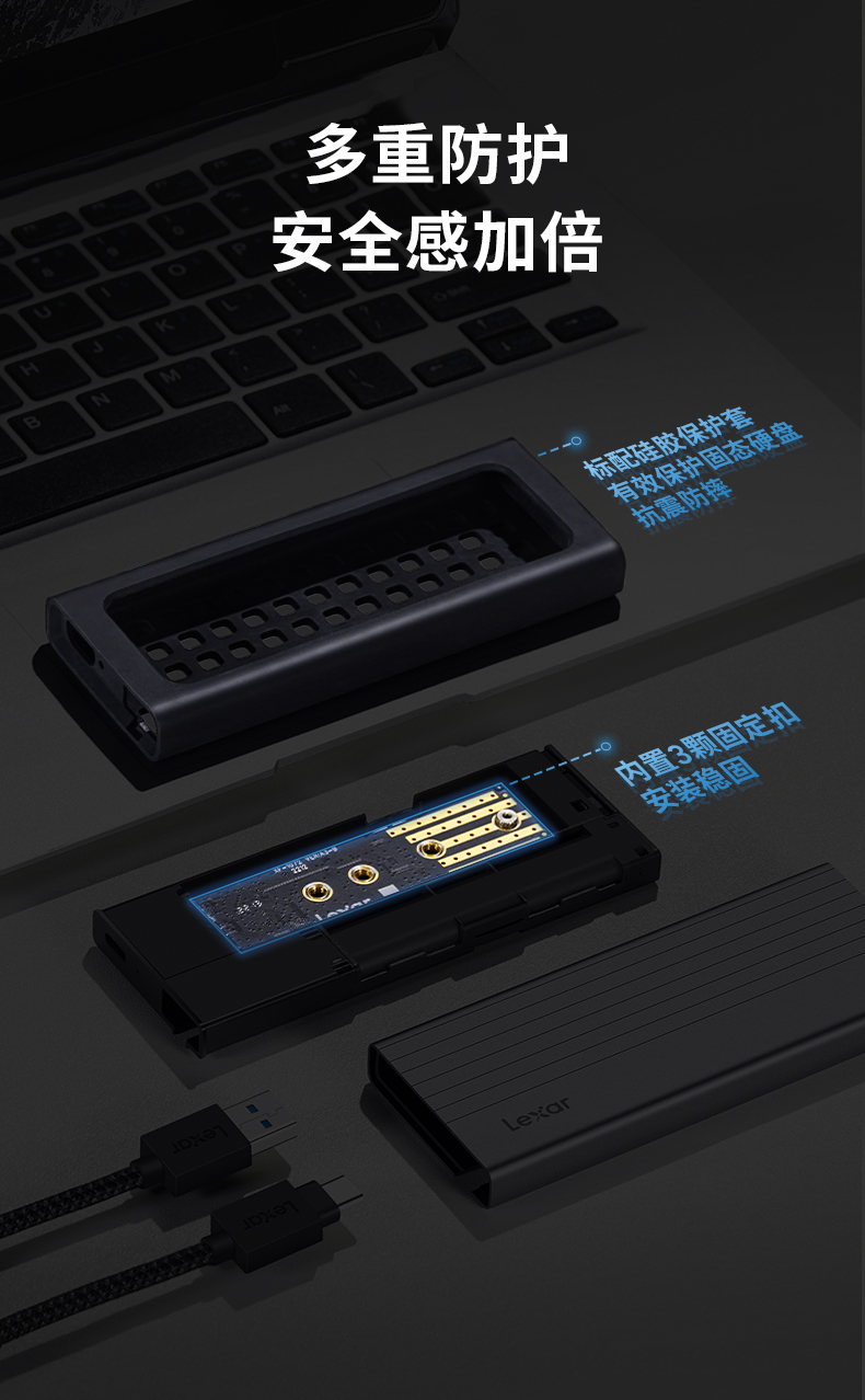 1655978139908068.jpg E10詳情頁_NEW_05.jpg
