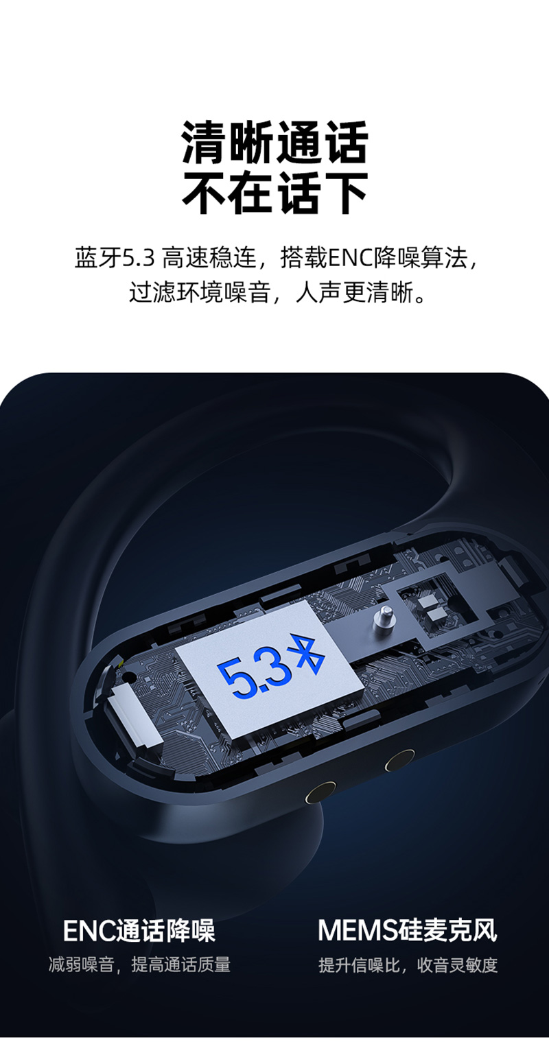 800詳情頁_10.jpg