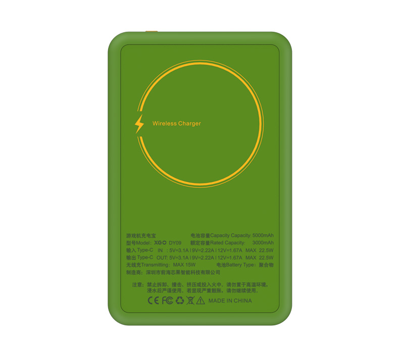 1656489870719843.jpg DY09A詳情 16.jpg