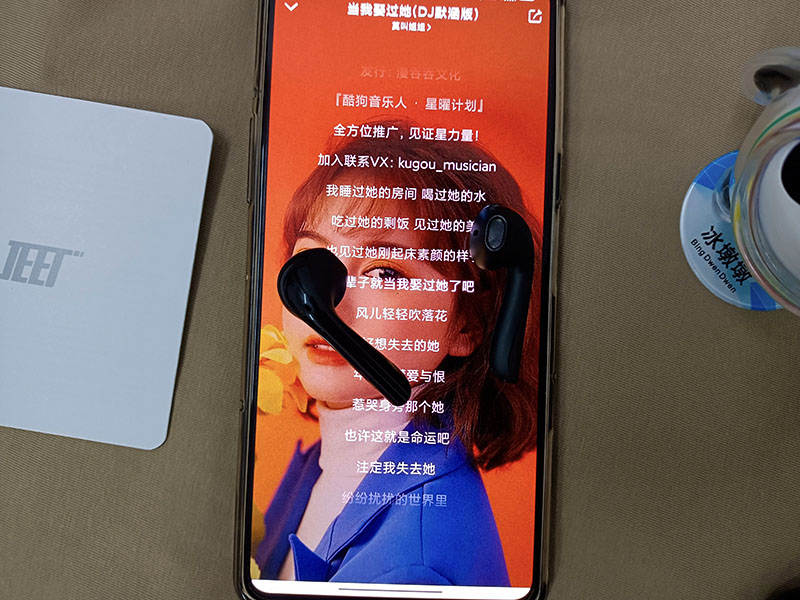 JEET ONE 墨黑 升級(jí)版舒適佩戴極致體驗(yàn)